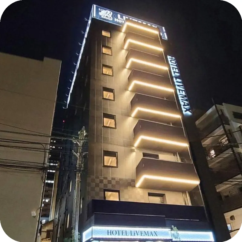 HOTEL LiVEMAX AKASAKAGRANDE 호텔 이미지