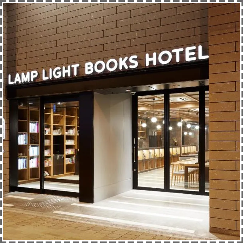 LAMP LIGHT BOOKS HOTEL sapporo 호텔 이미지