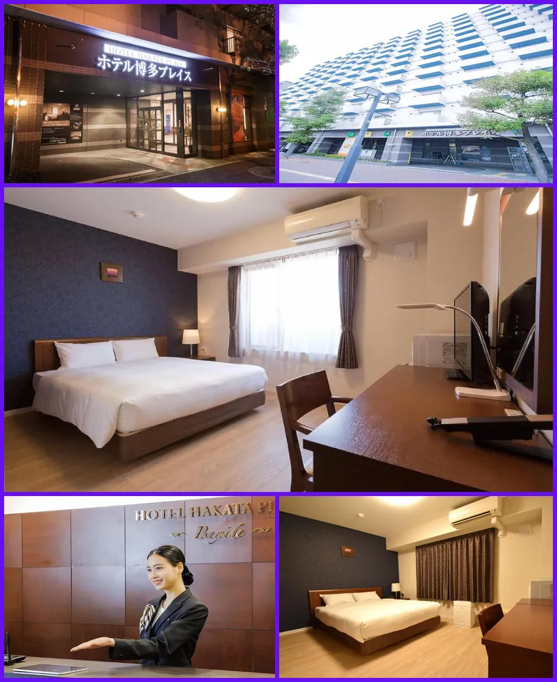 Hotel Hakata Place 호텔 기타 이미지