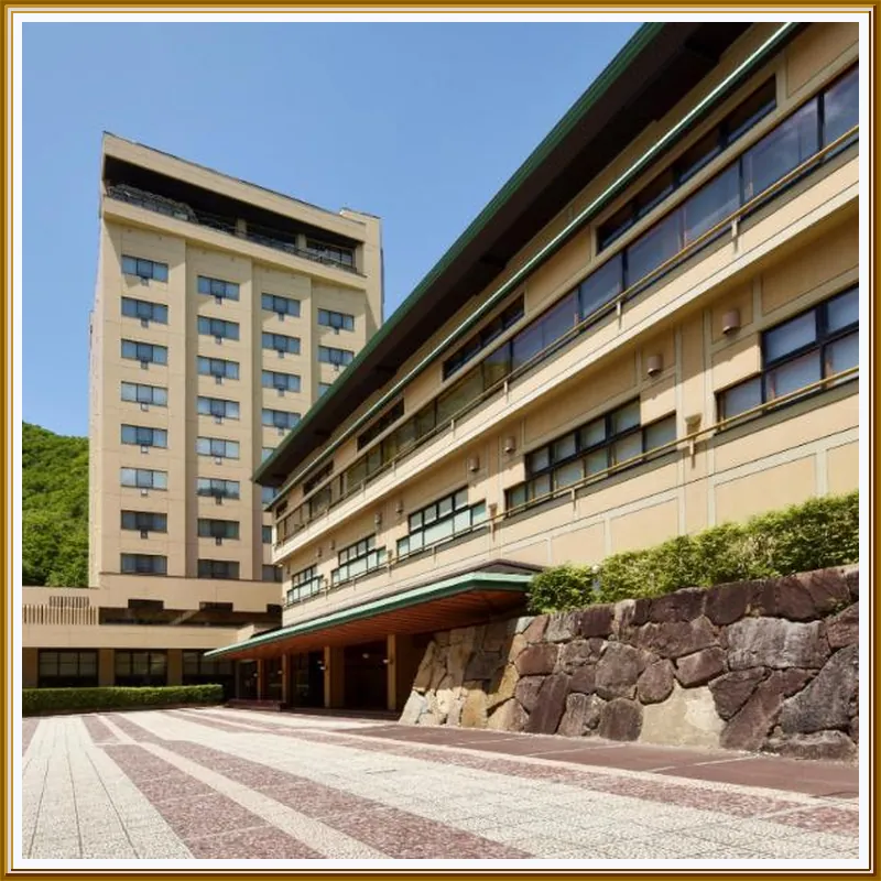 Hana Momiji 호텔 이미지