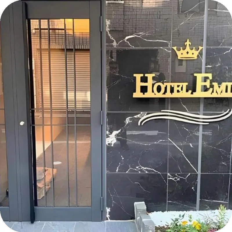 Hotel Emir 호텔 이미지