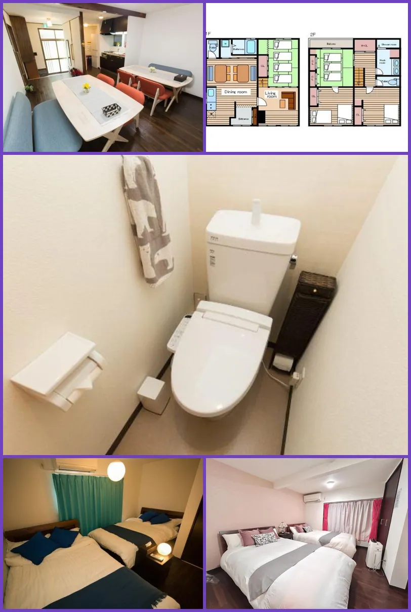 MielHanazono1Min from Metro StaWhole House Renta 호텔 기타 이미지