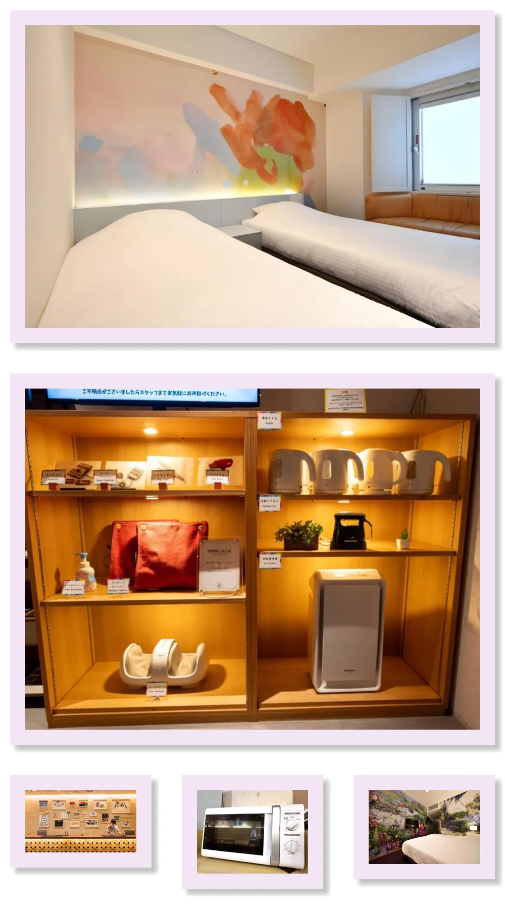 Hotel Art Stay Naha Kokusai Street 호텔 기타 이미지