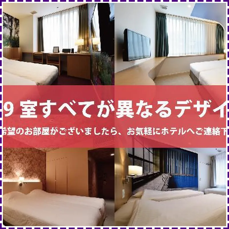 Hotel Art Stay Naha Kokusai Street 호텔 내부 이미지
