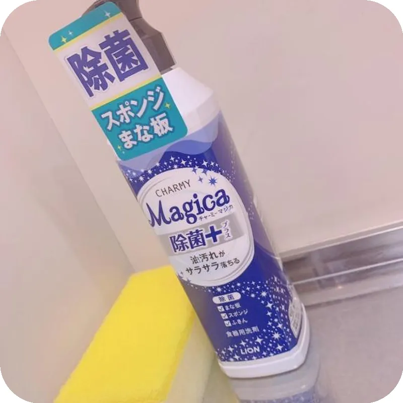 Picoro Hakata - Vacation STAY 11323 호텔 시설 이미지