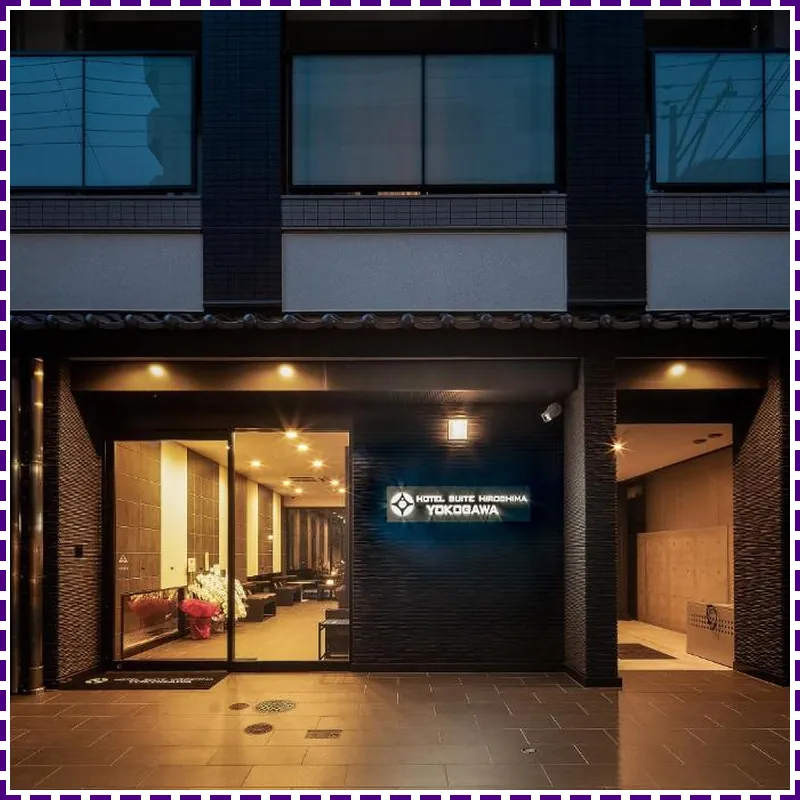 HOTEL SUITE HIROSHIMA YOKOGAWA 호텔 이미지