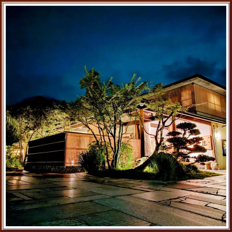 Ryoso Yufuin Yamadaya 호텔 이미지