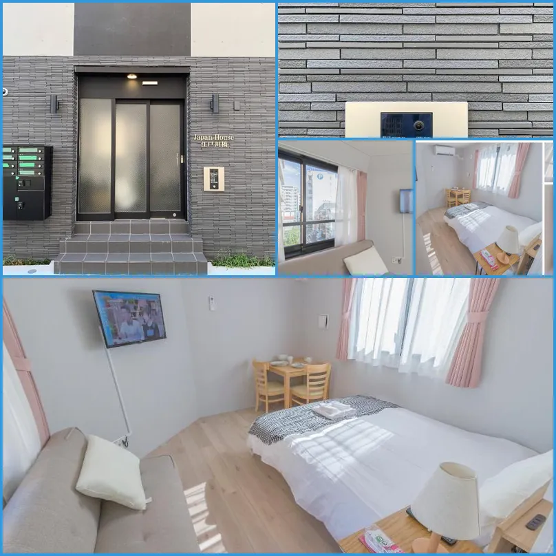 japan house edogawabashi 호텔 기타 이미지