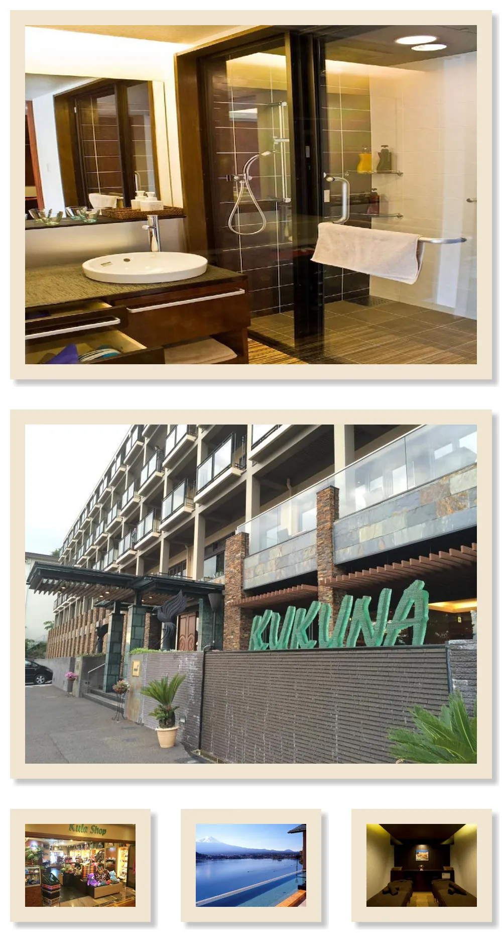 THE KUKUNA 호텔 기타 이미지
