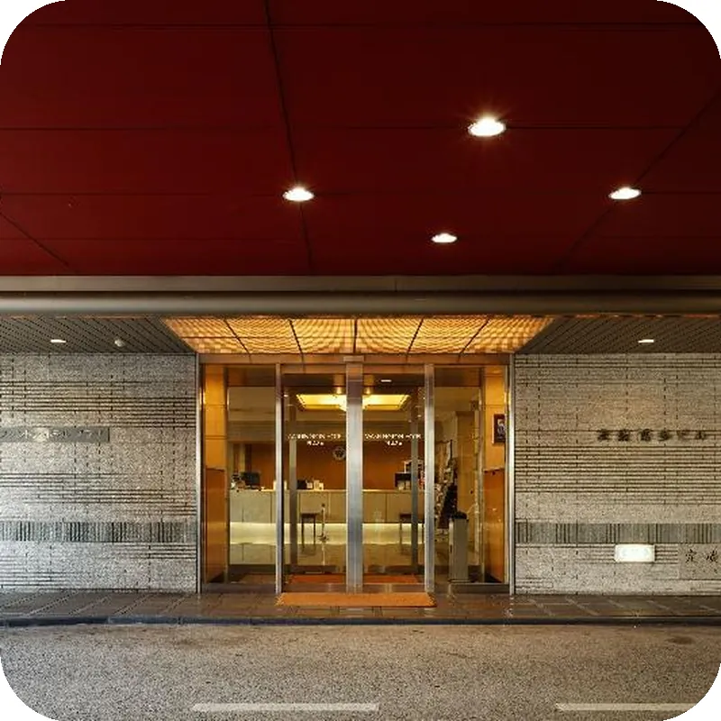 Hakata Nakasu Washington Hotel Plaza 호텔 이미지