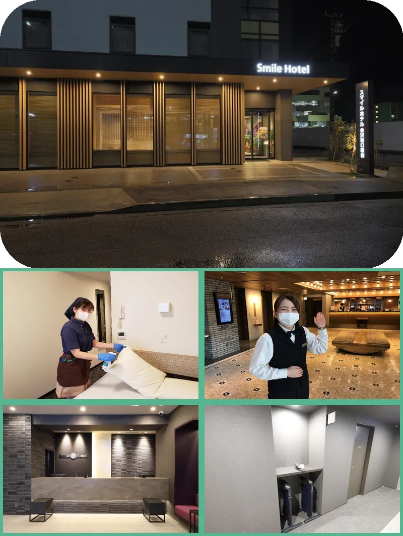 Smile Hotel Kanazawanishiguchiekimae 호텔 기타 이미지