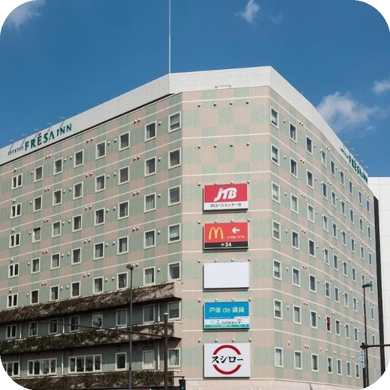 Sotetsu Fresa Inn Yokohama Totsuka 호텔 이미지