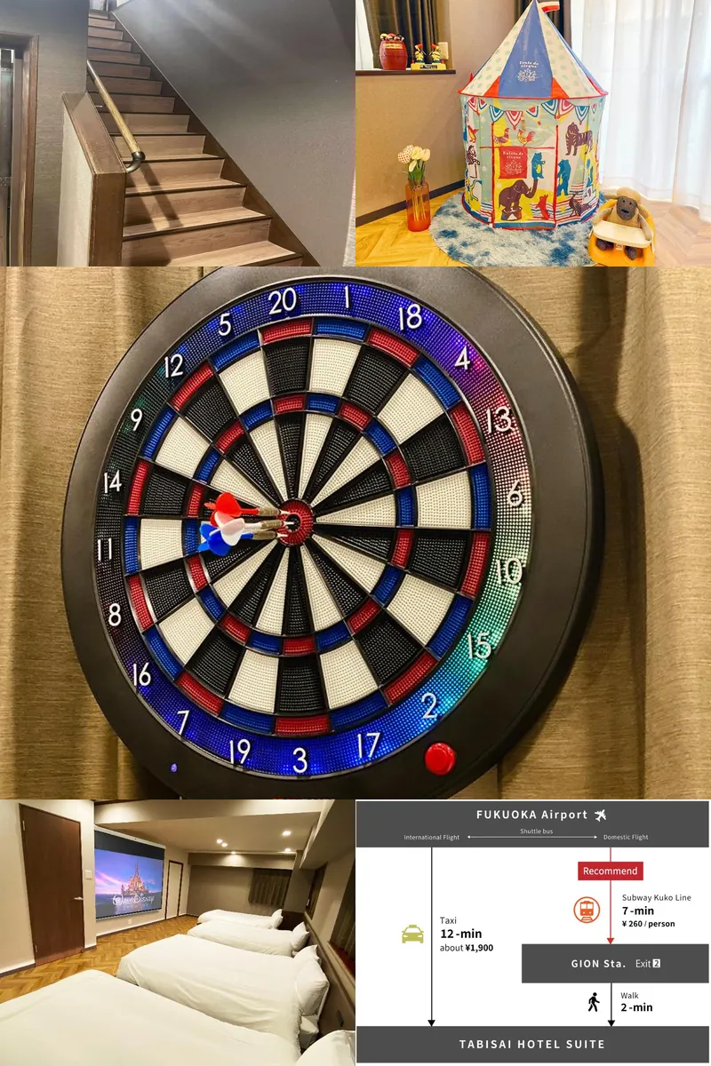 TABISAI HOTEL SUITE 博多 호텔 기타 이미지