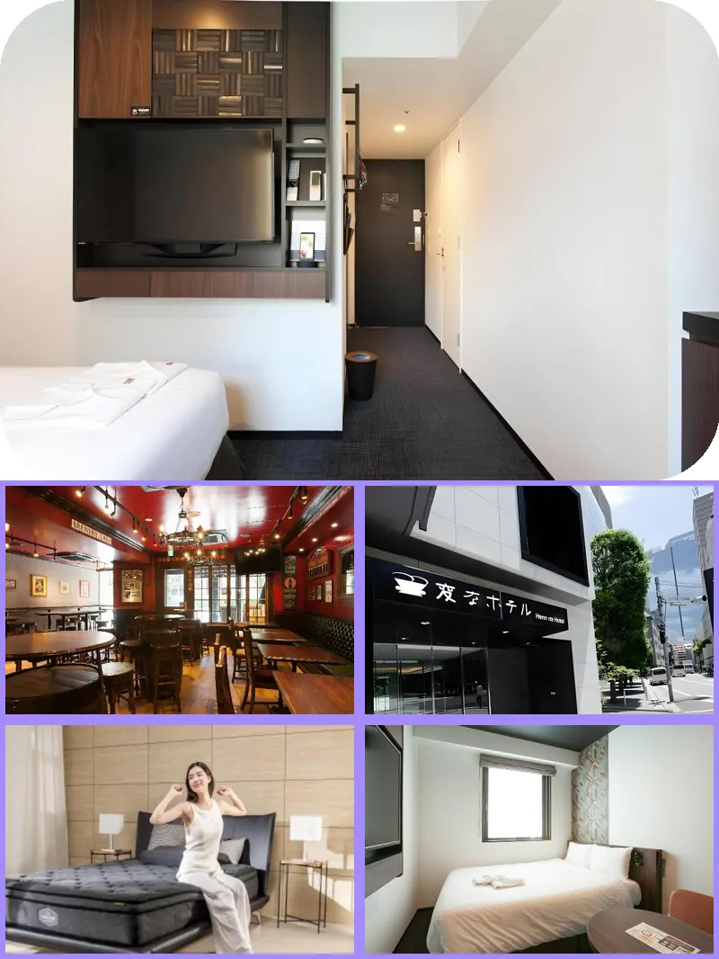 Henn na Hotel Tokyo Akasaka 호텔 기타 이미지