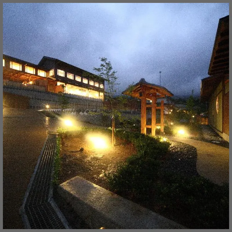 Yufuin Hanayoshi 호텔 이미지