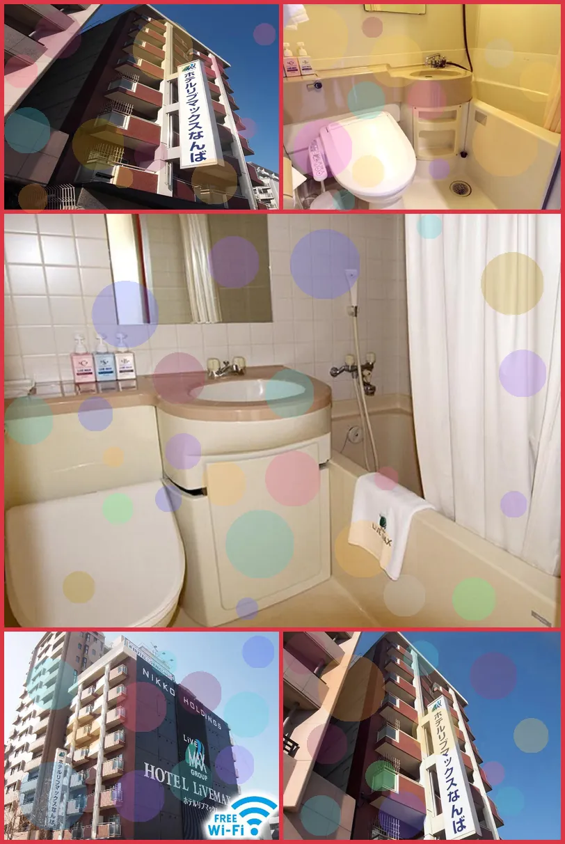 Hotel Livemax BUDGET Namba 호텔 기타 이미지