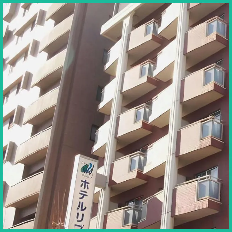 Hotel Livemax BUDGET Namba 호텔 이미지