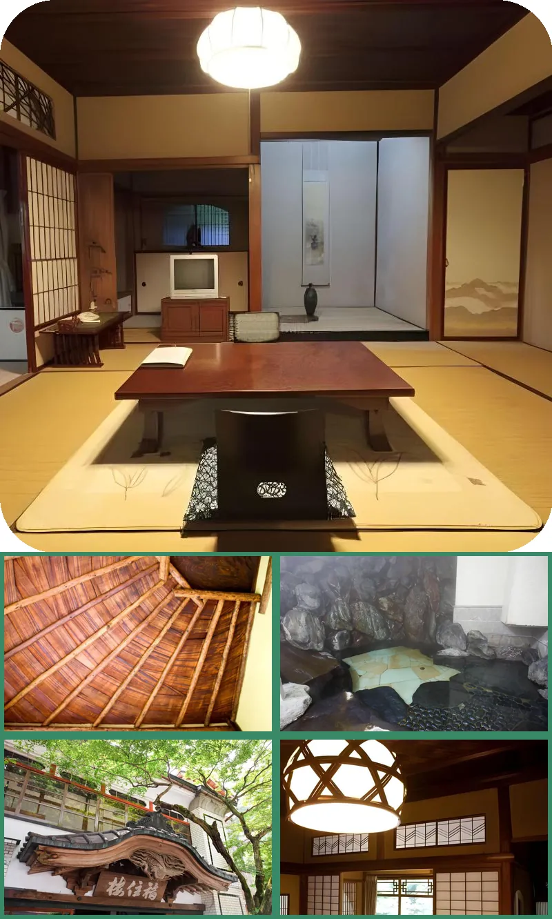 Ryokan Fukuzumiro 호텔 기타 이미지