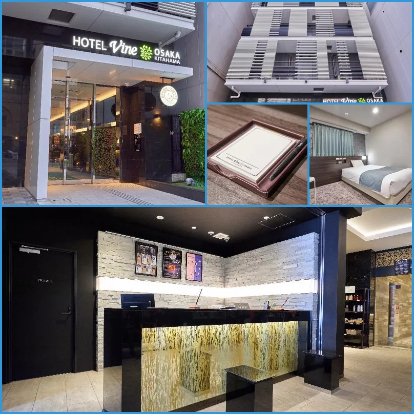 HOTEL VINE OSAKA KITAHAMA 호텔 기타 이미지