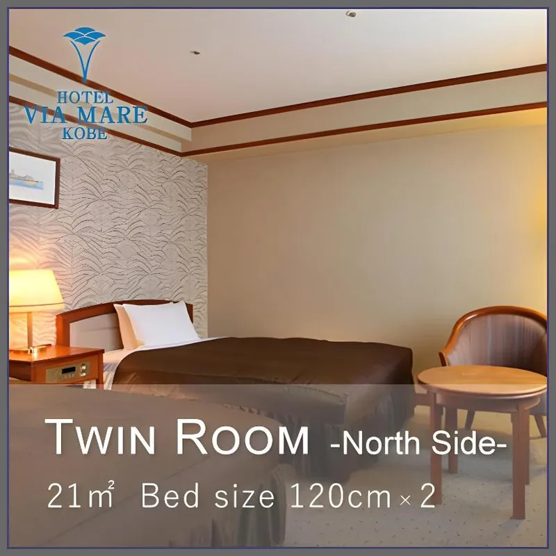 Hotel Viamare Kobe 호텔 내부 이미지