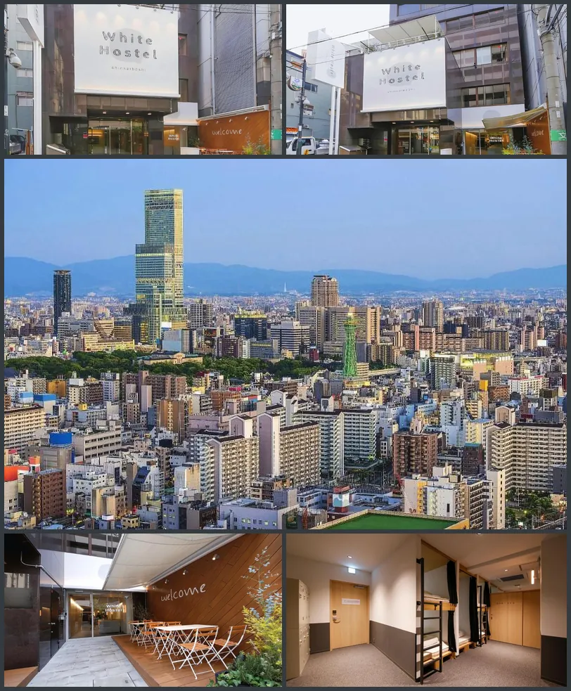 White Hostel Shinsaibashi 호텔 기타 이미지