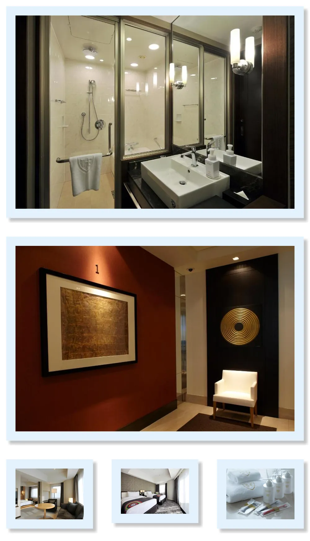 The Royal Park Hotel Fukuoka 호텔 기타 이미지