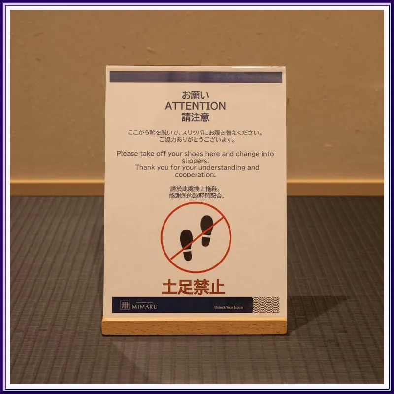 MIMARU Osaka Shinsaibashi North 호텔 시설 이미지