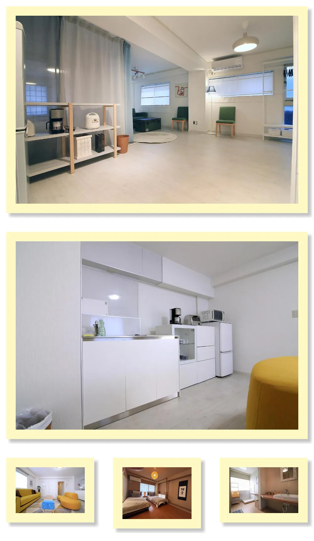 TOMARU MORISITA HOUSE 호텔 기타 이미지