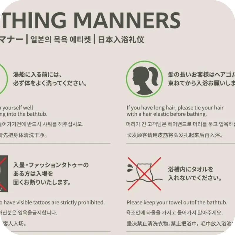 REF Okinawa Arena by VESSEL HOTELS 호텔 시설 이미지