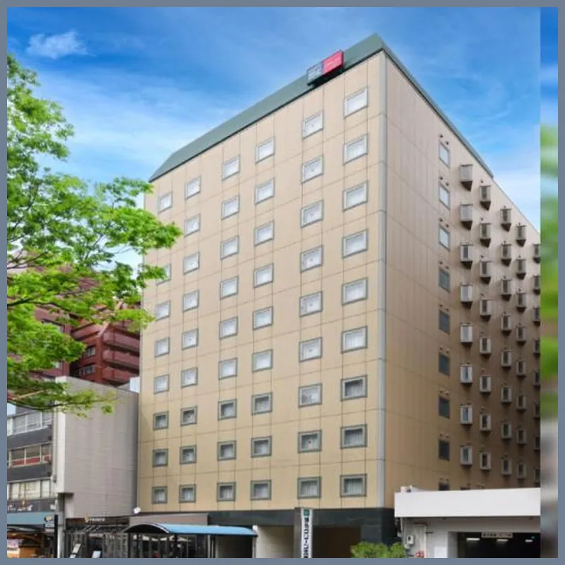 Hakata Green Hotel Tenjin 호텔 이미지