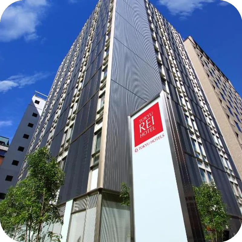 Hakata Tokyu REI Hotel 호텔 이미지