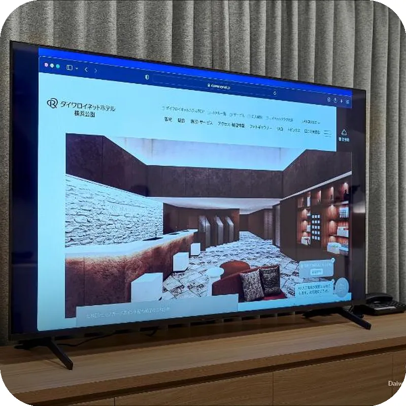 Daiwa Roynet Hotel Yokohama-Koen 호텔 시설 이미지