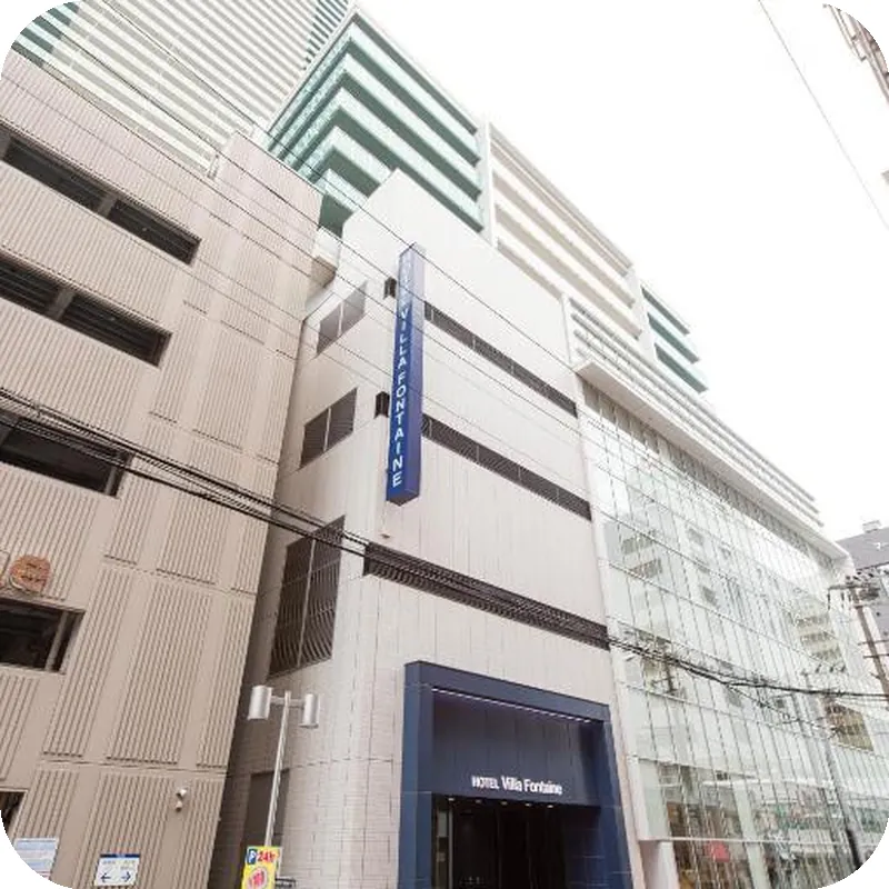 Hotel Villa Fontaine Kobe-Sannomiya 호텔 이미지