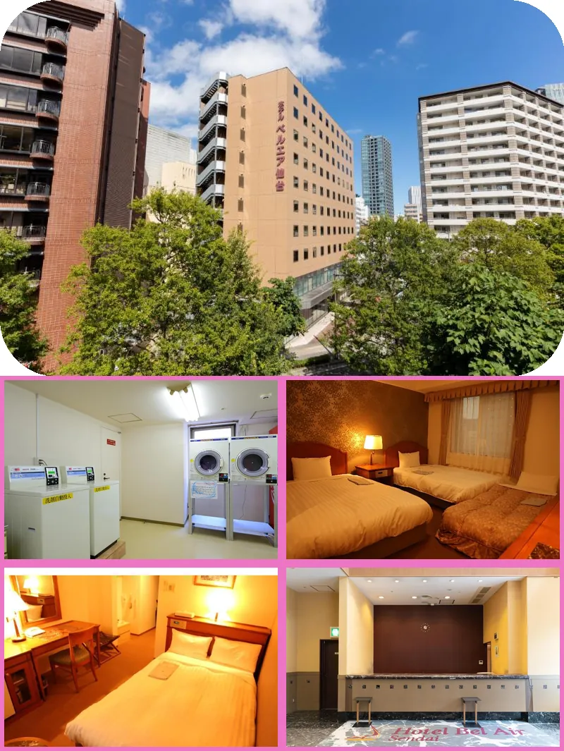 Hotel Bel Air Sendai 호텔 기타 이미지