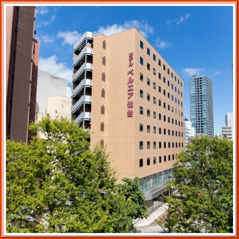 Hotel Bel Air Sendai 호텔 이미지