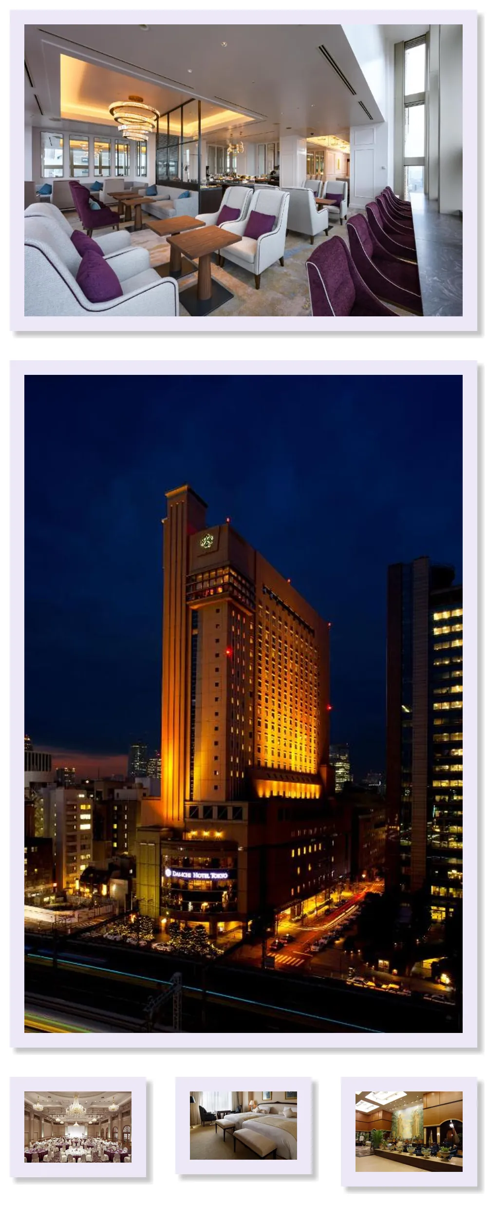 Dai-ichi Hotel Tokyo 호텔 기타 이미지