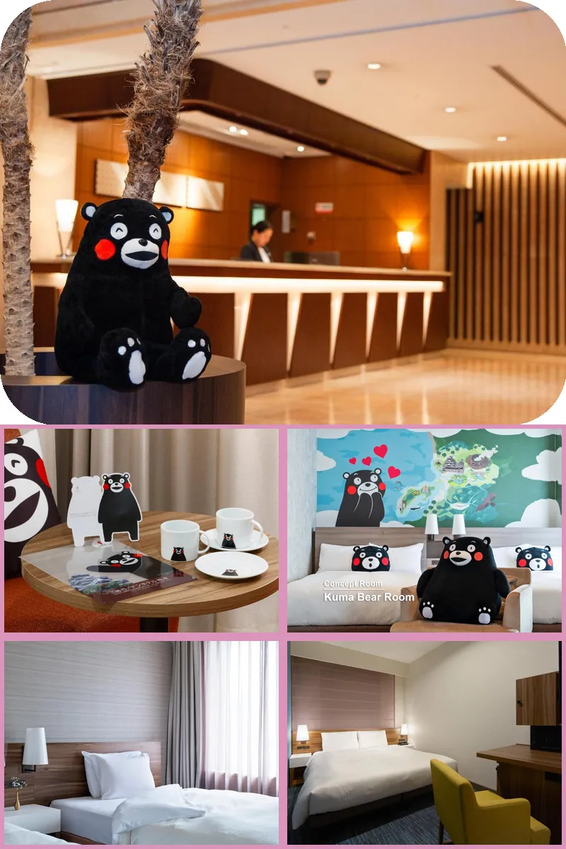 Mitsui Garden Hotel Kumamoto 호텔 기타 이미지