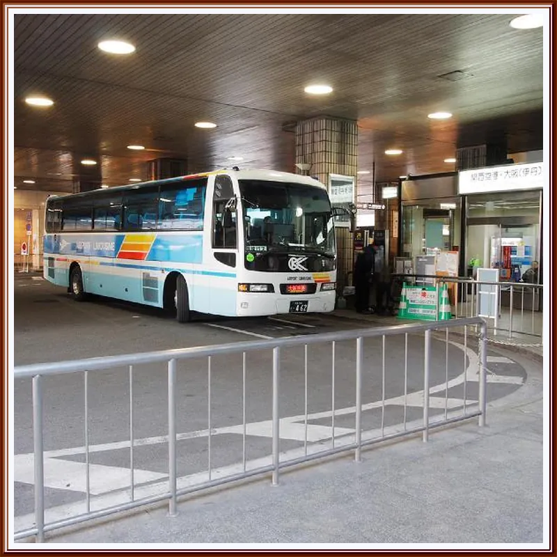 Hotel New Hankyu Osaka 호텔 시설 이미지