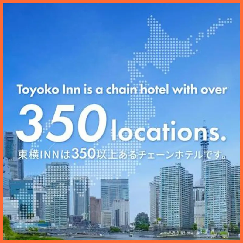 Toyoko Inn Hakata-eki Bus Terminal Mae 호텔 시설 이미지