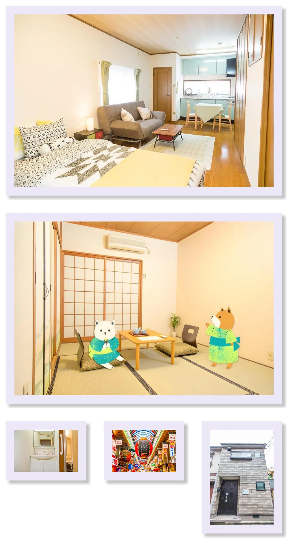 Direct to Namba Warm family House 4ppl Near Donki 호텔 기타 이미지