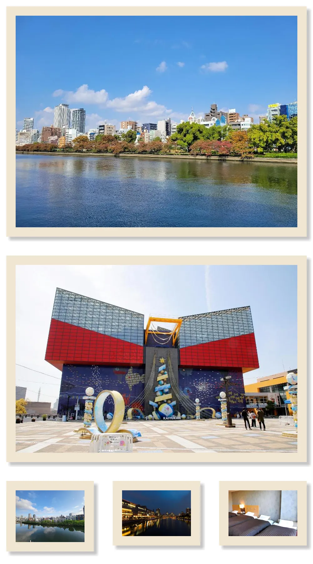 Hotel Osaka Castle 호텔 기타 이미지