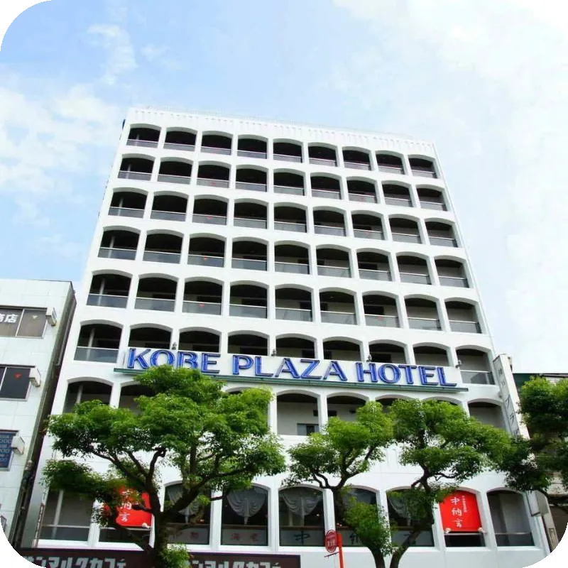 Kobe Plaza Hotel 호텔 이미지