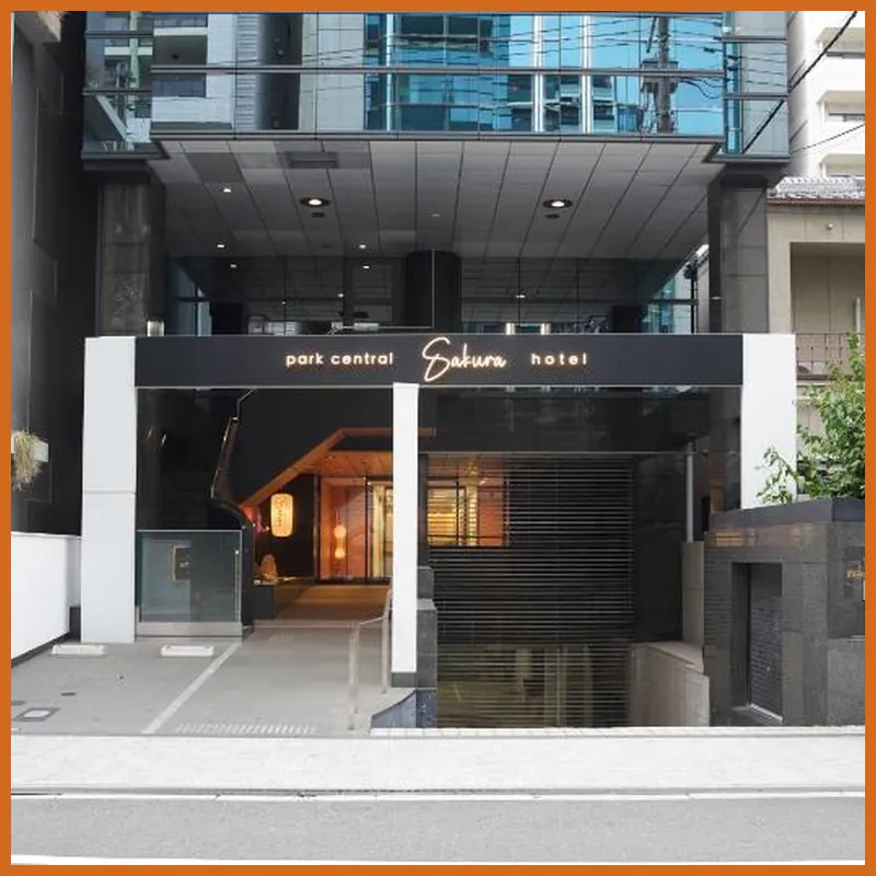 Park Central Sakura Hotel 호텔 이미지