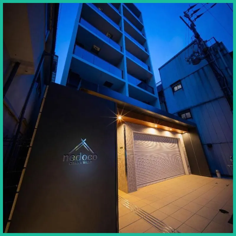 Nedoco Osaka West 호텔 이미지