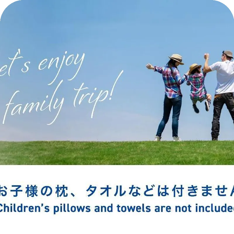 Toyoko Inn Osaka Namba 호텔 시설 이미지