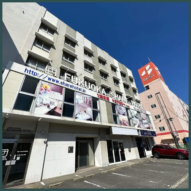 Fukuoka Share Hotel 호텔 이미지
