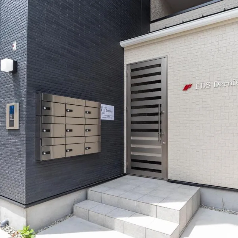 FDS Dernier 호텔 이미지