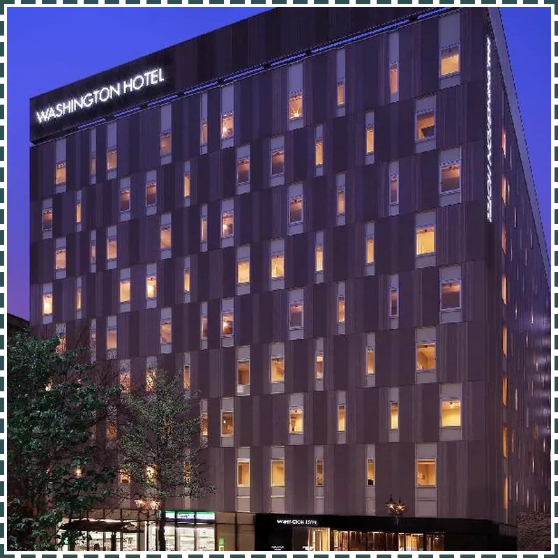 Sendai Washington Hotel 호텔 이미지