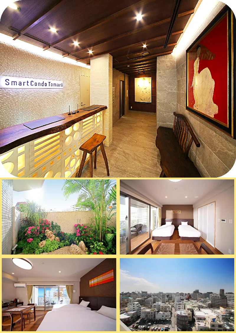 Smart Condo TOMARI 호텔 기타 이미지