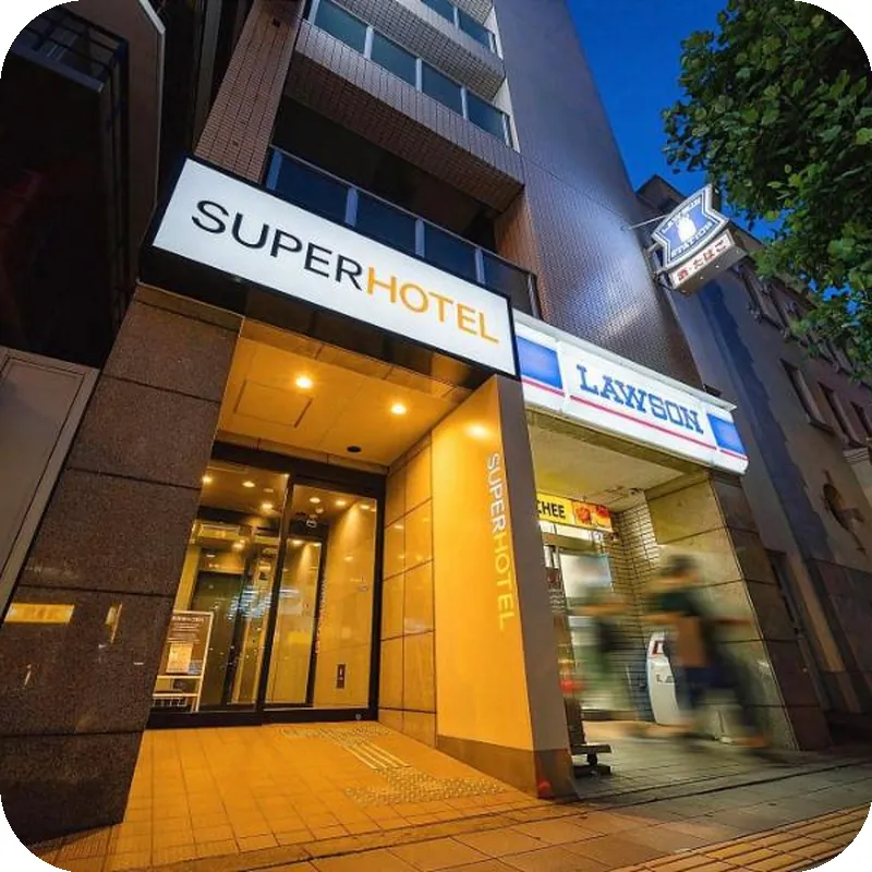 Super Hotel Namba Nipponbashi 호텔 이미지